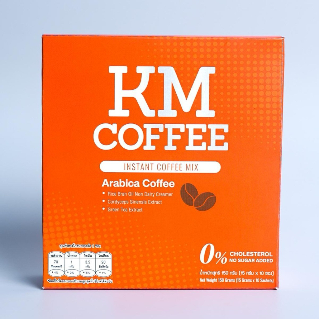 KM coffee กาแฟ อะราบิก้า อร่อย