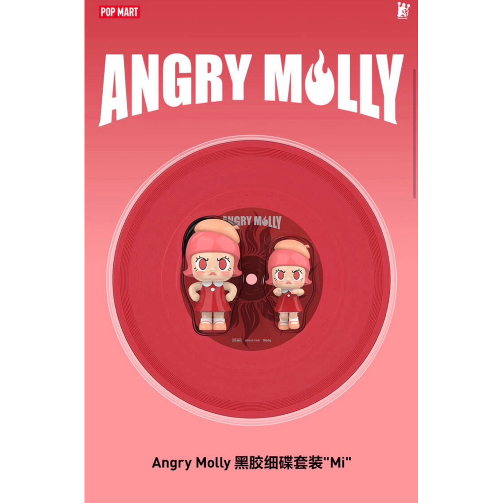(Preorder) Angry Molly Red/Pink/Green