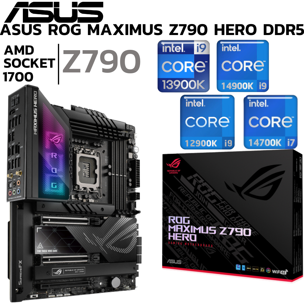 MAINBOARD (เมนบอร์ด) ASUS ROG MAXIMUS Z790 HERO (DDR5)