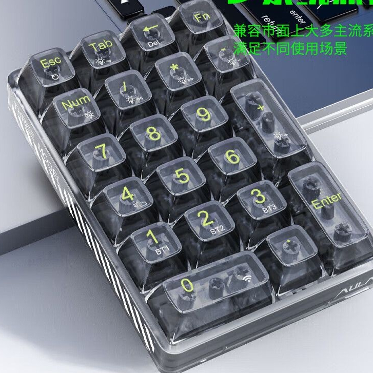 คีย์บอร์ด Wolf Spider F21 ดีไซน์ใส 3โหมดไร้สาย Hot Swappable
