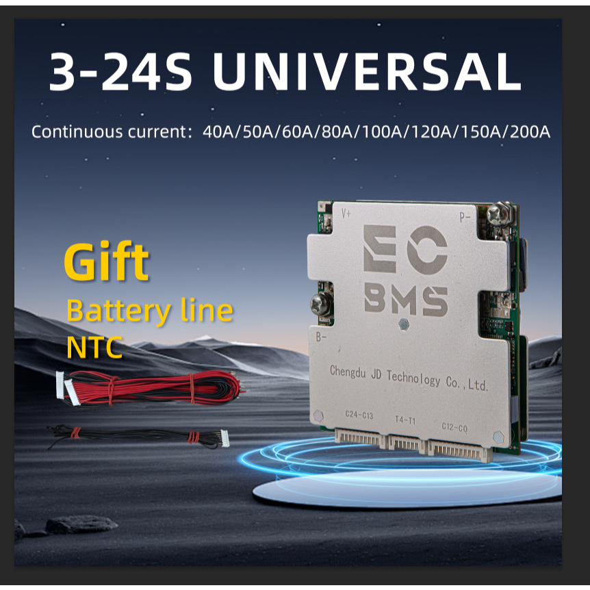 ECBMS บีเอ็มเอส 4S 12V มอเตอร์ไซค์ รองรับ 40-200A รูปที่ 3