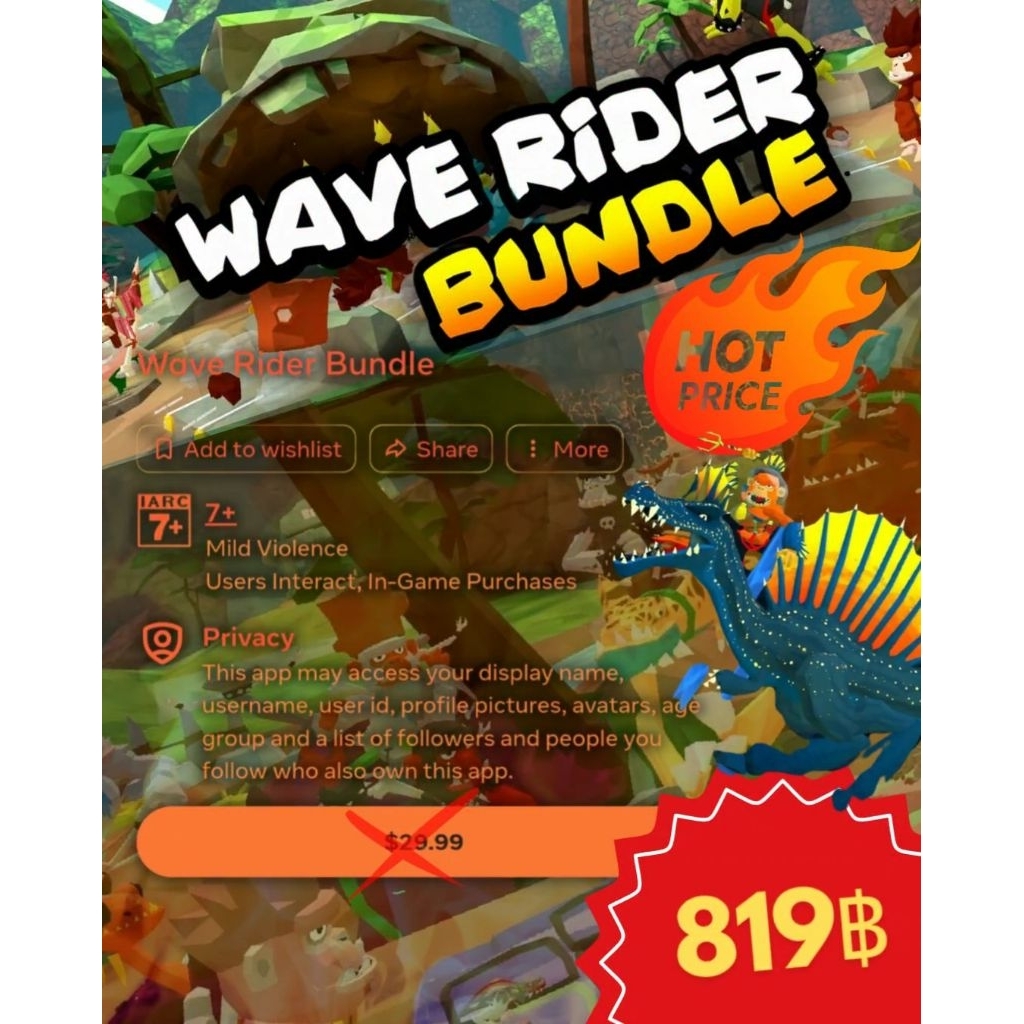 VR Game - WAVE RIDER BUNDLE