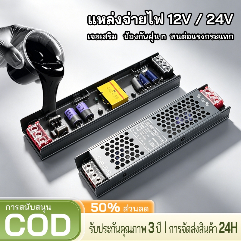 DC 12V 24V 60W-400W AC110-220V อลูมิเนียมอัลลอยด์ป้องกันหลาย fanless เงียบ