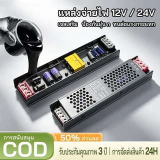 DC 12V 24V 60W-400W AC110-220V อลูมิเนียมอัลลอยด์ป้องกันหลาย fanless เงียบ
