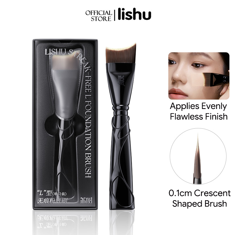 Lishu Fishtail Liquid แปรงลงรองพื้นแปรงขนนุ่มเกลี่ยง่ายน้ำหนักเบาสำหรับทาครีมกันแดด/บาเรียมอุปกรณ์สำหรับลงรองพื้น