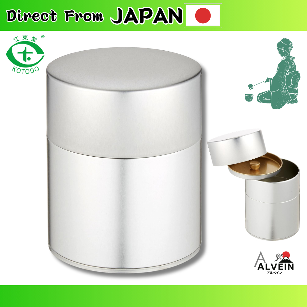 【Direct From Japan】 Japanese Tea Canister Steel Storage Tin Matcha 100g 150g 200g