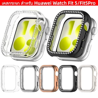 เคส สําหรับ Huawei Watch Fit 5 เคสแบบPC Diamond สําหรับ Huawei Watch Fit 5Pro case huawei fit5/5Pro