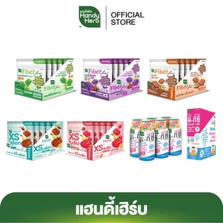 HandyHerb รวมผลิตภัณฑ์เสริมอาหาร