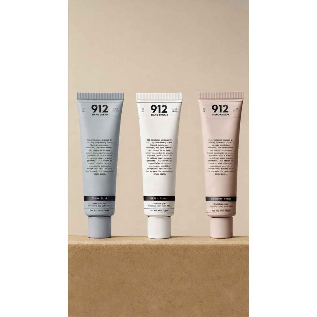 912 Perfumed Hand Cream แฮนด์ครีมน้ำหอมกลิ่นติดผิว หอมละมุนไม่ฉุน ให้ผิวหอมทั้งวันและบำรุงให้ผิวนุ่มเนียน