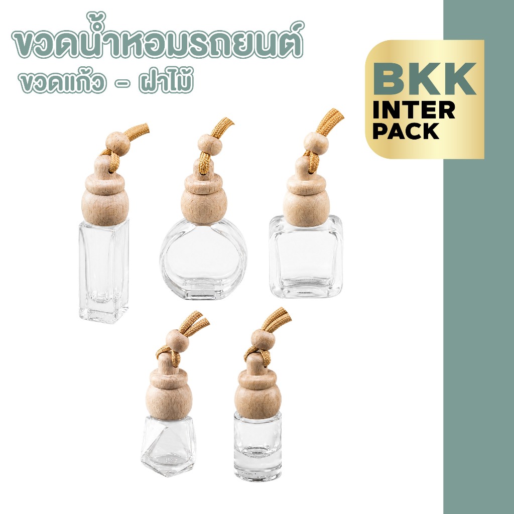 BKKPACK ขวดน้ำหอมขวดแก้วฝาไม้ สำหรับบรรจุน้ำหอม พร้อมสายคล้อง 6-12 ml G211