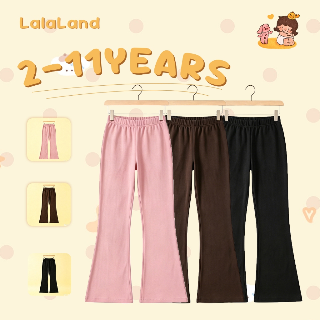 Lalaland 2-11 ปี กางเกงขาม้าเด็ก สไตล์เกาหลี คุณภาพดี ผ้าฝ้ายแท้ านุ่มใสสบายฯ Flare Pants