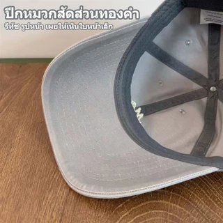หมวกเบสบอล มาใหม่ มีสไตล์และลำลอง ป้องกันแสงแดดกลางแจ้ง เพิ่มความสูงและกระชับสัดส่วน อเนกประสงค์ อินเทรนด์ Unisex มีขายส