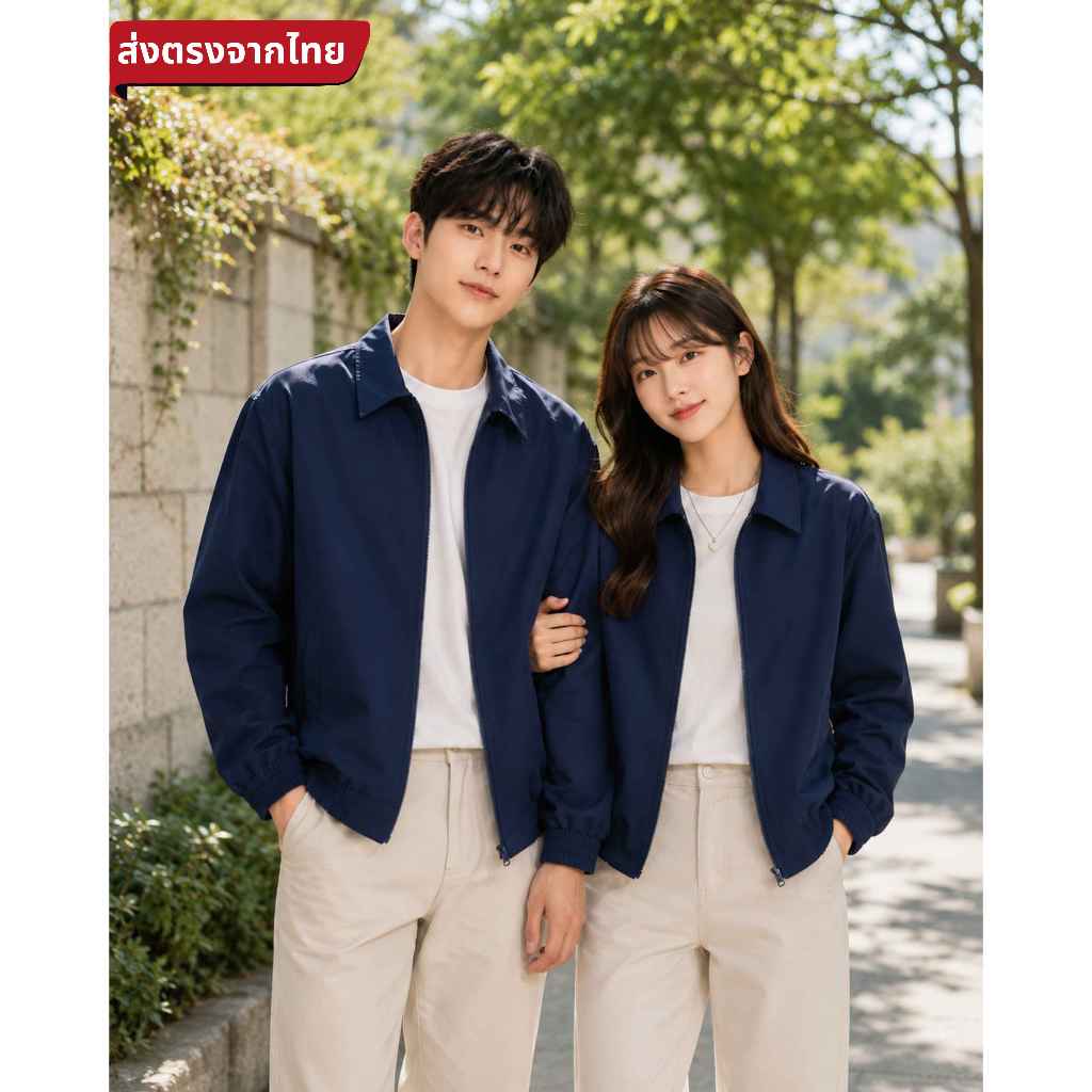 daily.sp4 เสื้อแจ็คเก็ตแฟชั่น Unisex ทรงโอเวอร์ไซซ์สุดฮิต สไตล์มินิมอลเกาหลี เนื้อผ้าดี ใส่สบาย ระบายอากาศได้ดี