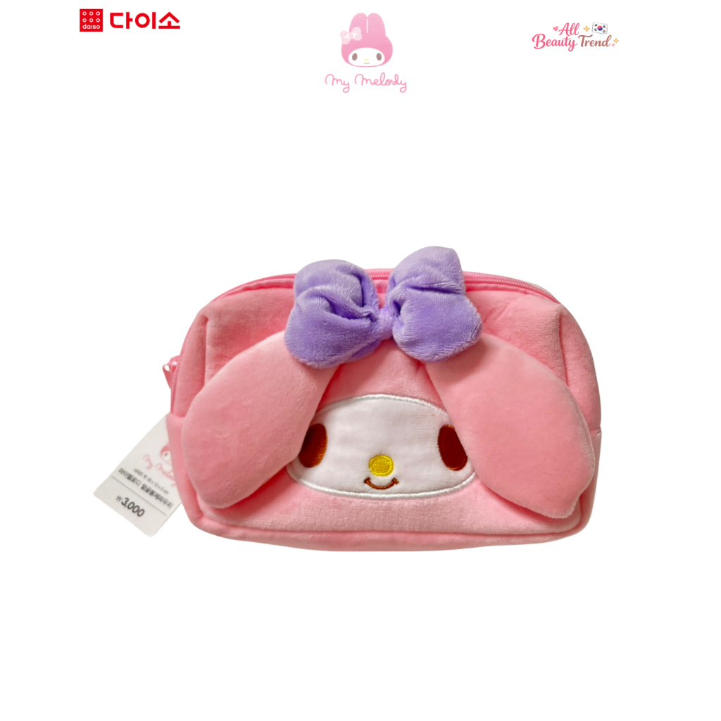 Daiso กระเป๋าใส่เครื่องสำอาง เอนกประสงค์ My Melody