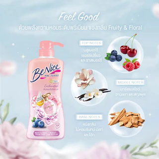 [แพ็ค2] BeNice บีไนซ์ ผลิตภัณฑ์ครีมอาบน้ำ บลูม อิน อะ บาธ เอนชานท์ 450 มล.x2
