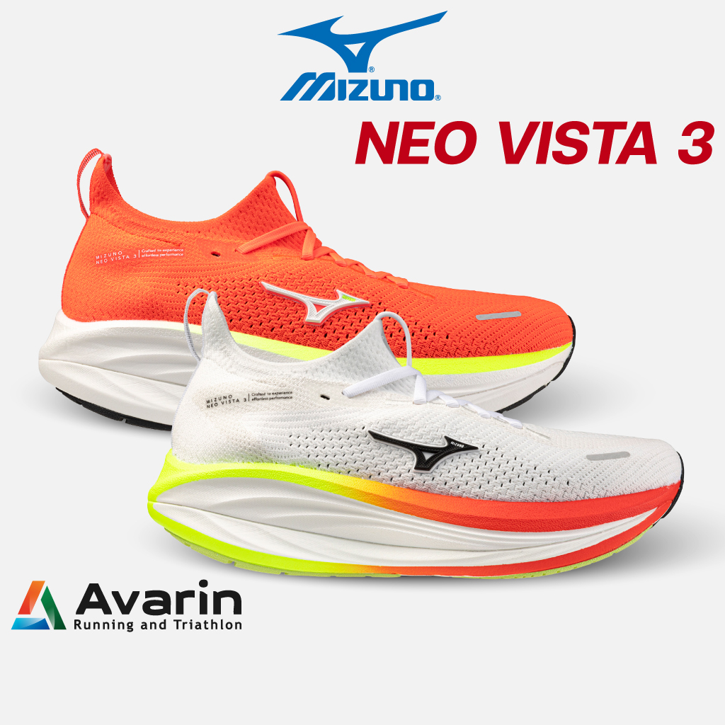 Mizuno Neo Vista 3 / Vista 2 [Men / Women / Unisex] (ฟรี! โปรแกรมซ้อม) รองเท้าวิ่ง Super Trainer นุ่ม เด้ง มั่นคง