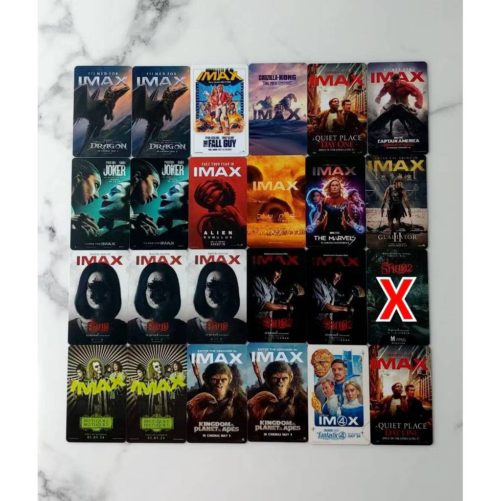 Collectible card การ์ดภาพยนตร์หนังดัง จากโรง Imax เมเจอร์ Movie Card
