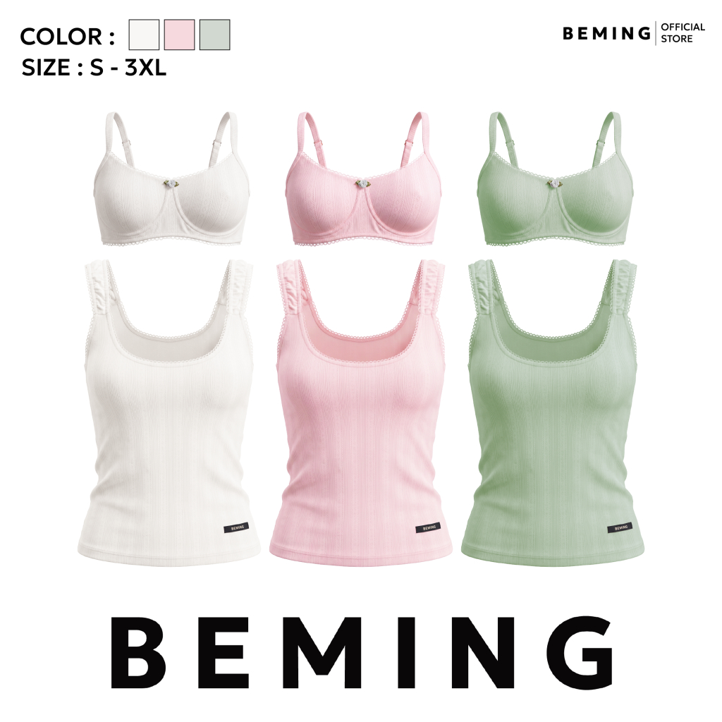 BEMING Rib Bra - เสื้อกล้าม พร้อมบราทรงใส่ง่าย ผ้าร่องเนื้อนุ่ม