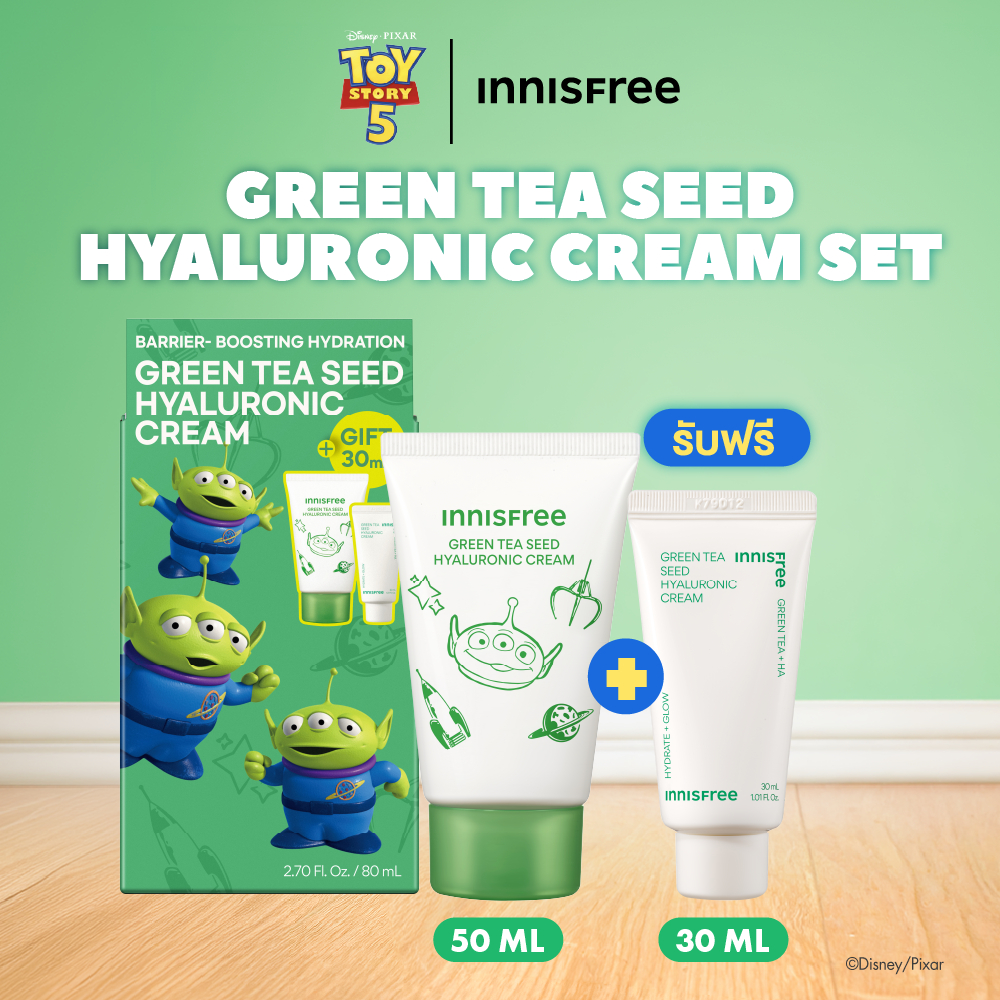 [Toy Story] Innisfree green tea hyaluronic cream 50 ml อินนิสฟรี กรีนทีครีม เหมาะสำหรับผิวแห้งขาดน้ำ
