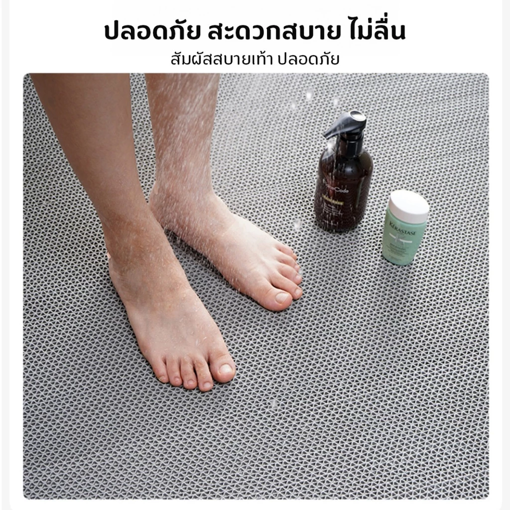 YJM แผ่นกันลื่น 60-90x120cm หนา6mm แผ่นยางกันลื่น ในห้องน้ํา ห้องครัว พื้นกระเบื้อง  PVC Mat thumbnail 10