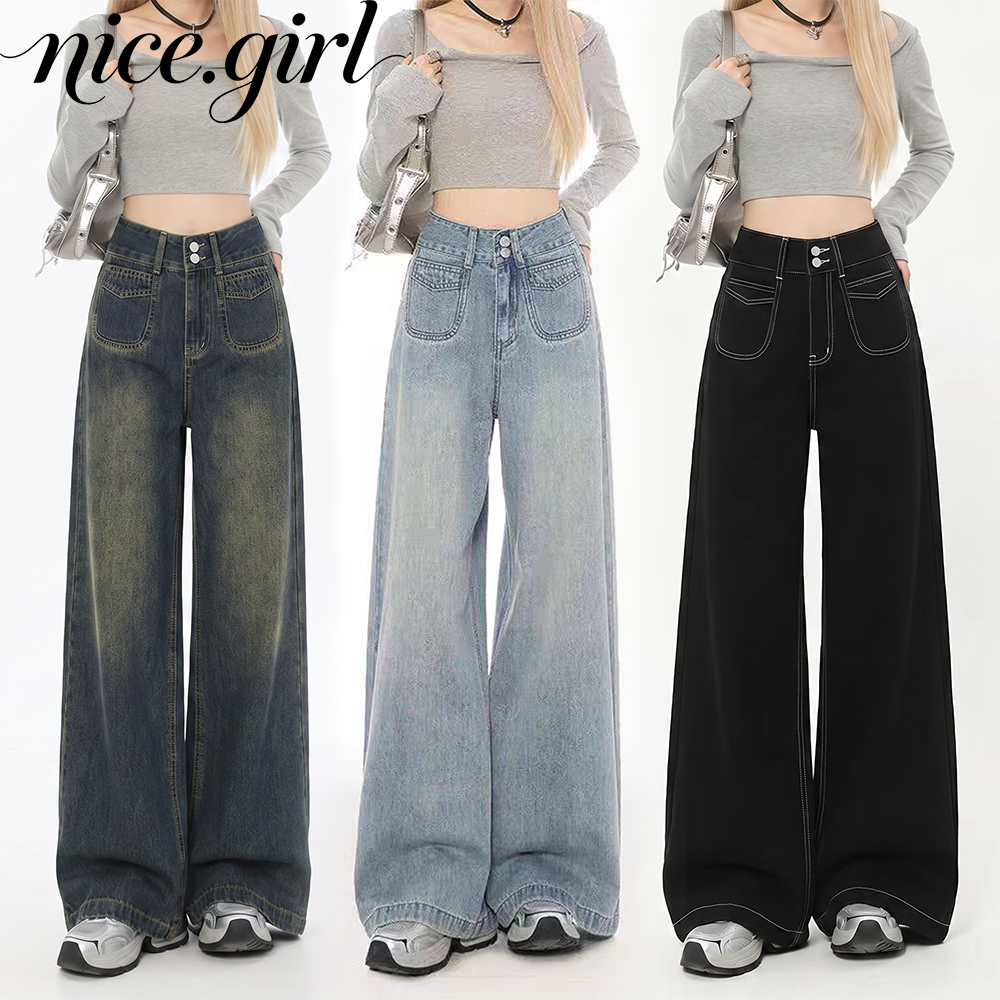 S~5XL กางเกงยีนส์ขากว้างเอวสูง วินเทจ สองปุ่มกระเป๋าหน้า ผ้านุ่ม สีฟ้าอ่อน ดำ น้ำเงินเก่า ใส่ประจำวัน ขาเรียวสวย HOT