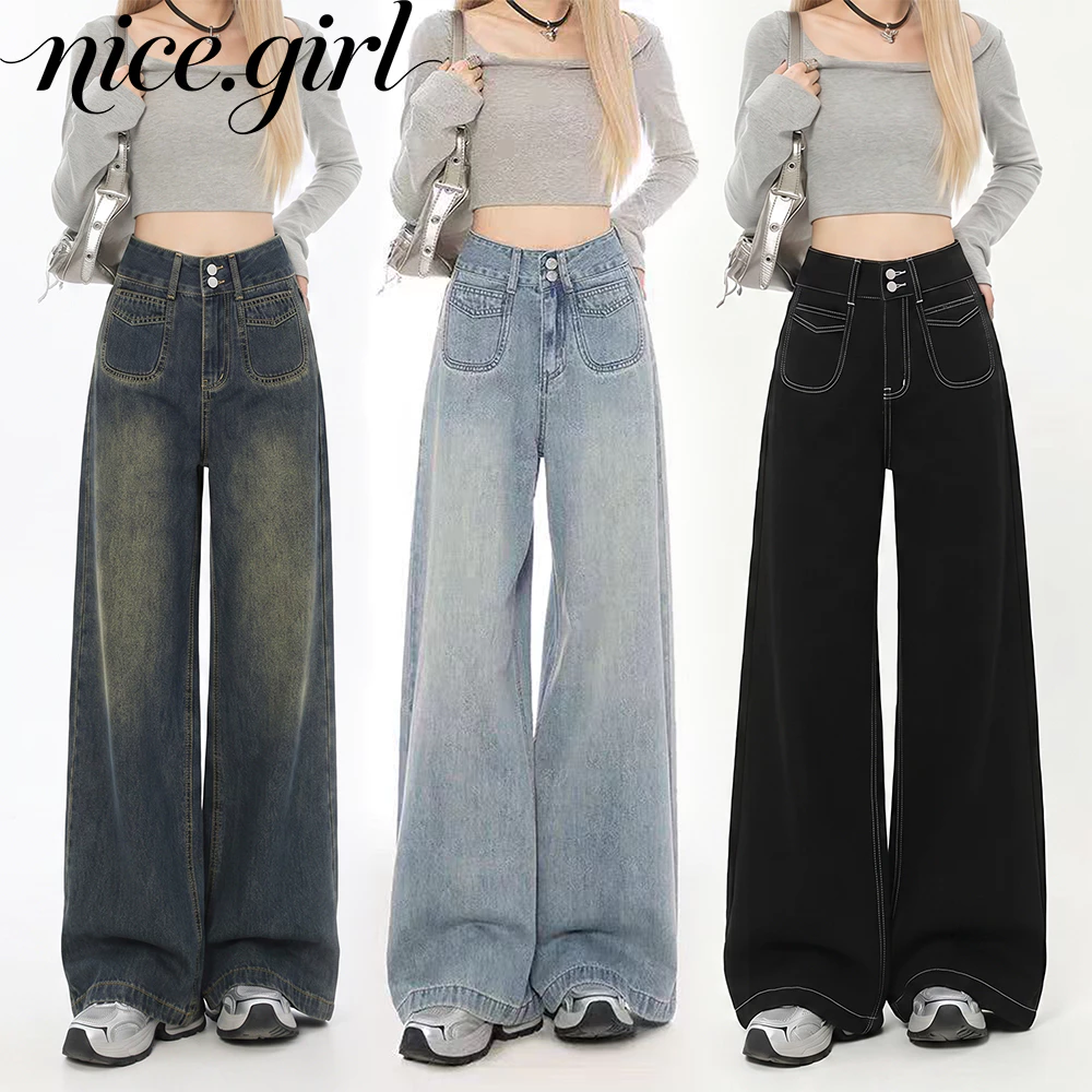 S~5XL กางเกงยีนส์ขากว้างเอวสูง วินเทจ สองปุ่มกระเป๋าหน้า ผ้านุ่ม สีฟ้าอ่อน ดำ น้ำเงินเก่า ใส่ประจำวัน ขาเรียวสวย HOT