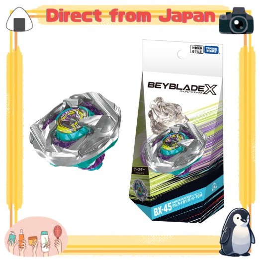 Takara Tomy / BEYBLADE X, BX-45 Booster Samurai Caliber 6-70M [Direct from Japan]