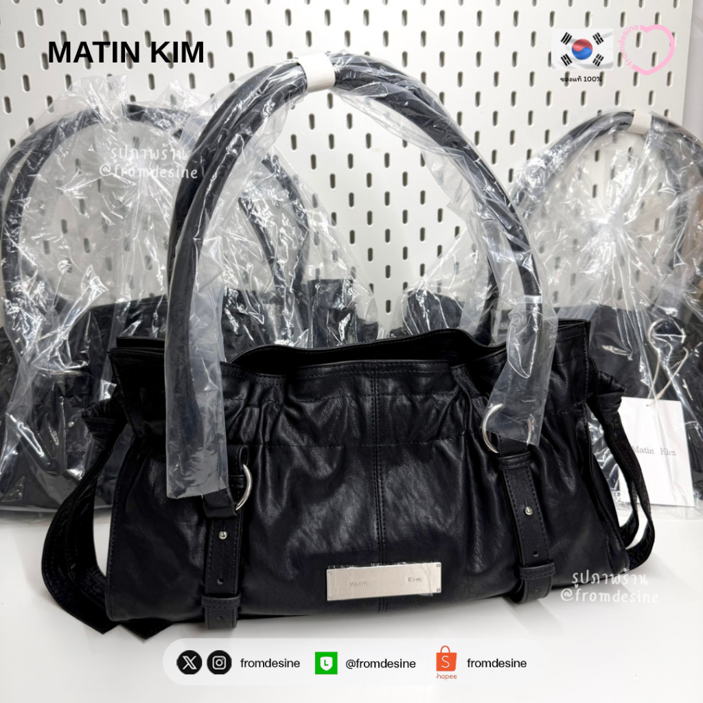 matin kim Shirring Tie Buckle Shoulder Bag กระเป๋าสะพายไหล่