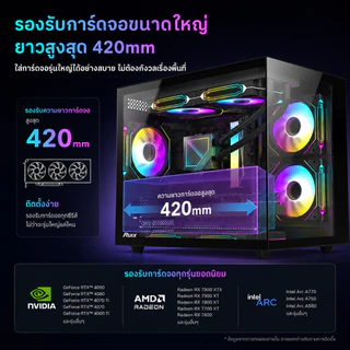 เคสคอมพิวเตอร์ T6 M-ATX Tempered Glass Case เคสคอมพิวเตอร์เดสก์ท็อปคอมพิวเตอร์ diy กรณีสํานักงาน