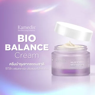 Kamedis | Bio Balance Face Cream 50 ML ไบโอ บาลานซ์ เฟซ ครีม 50 มิลลิลิตร