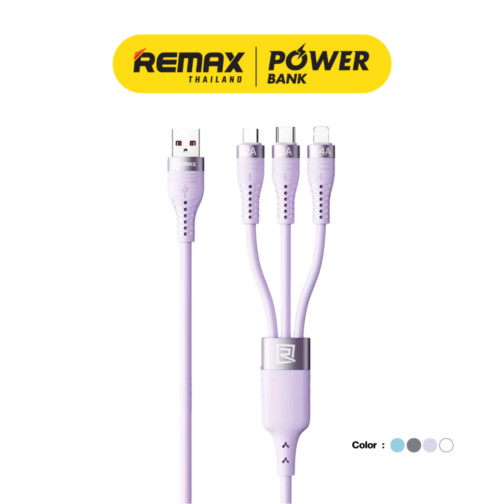 Remax Cable 3 in 1 รุ่น RC-070th สายชาร์จ 3 หัว ชาร์จเร็ว ยาว 1.2 เมตร ชาร์จไว 2A มีประกันศูนย์ไทย