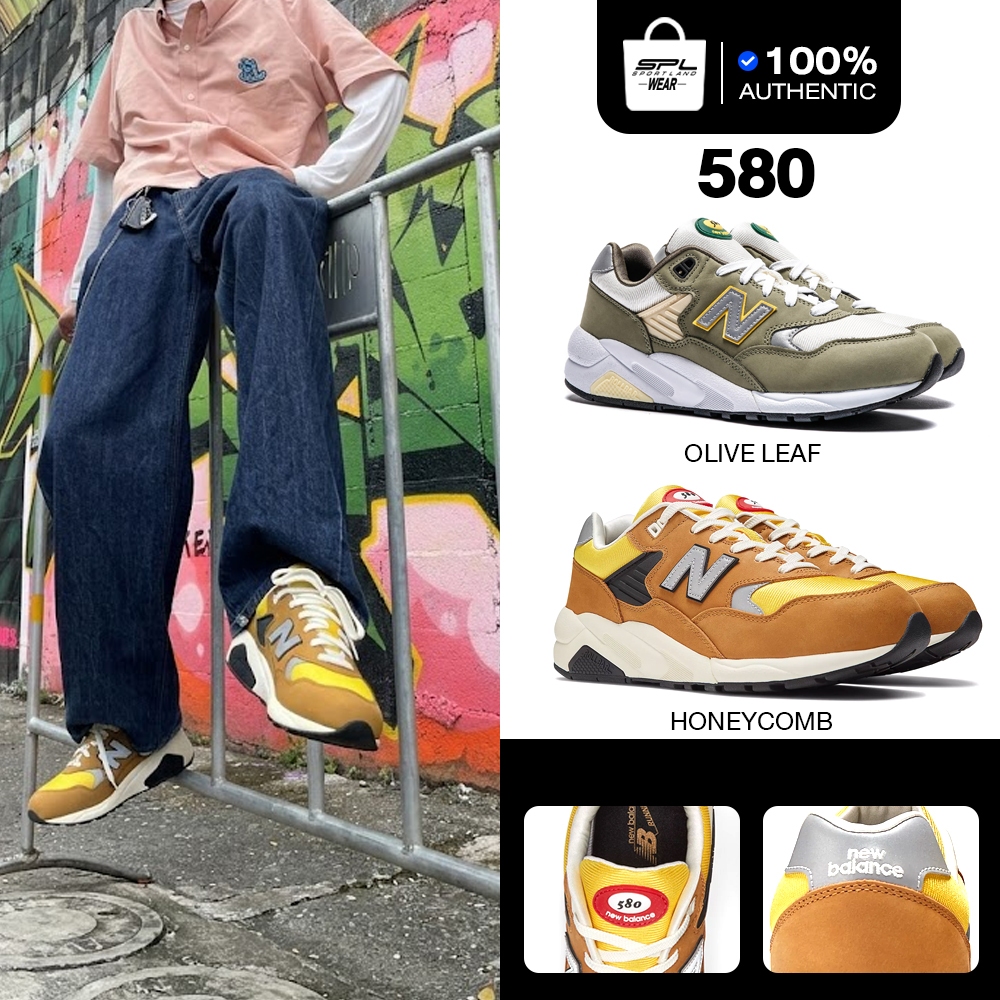 New Balance Collection นิวบาลานซ์ รองเท้าผ้าใบ รองเท้าลำลอง M 580 Real Mad MT580AB2 / MT580AC2 (5090)