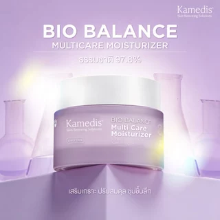 Kamedis | Bio Balance Face Cream 50 ML ไบโอ บาลานซ์ เฟซ ครีม 50 มิลลิลิตร