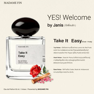 Madame Fin น้ำหอมไอ่เพื่อนรักส์ (YES! Welcome Collection by Janistar) ขนาดทดลอง แบ่งขายน้ำหอมเจนิส