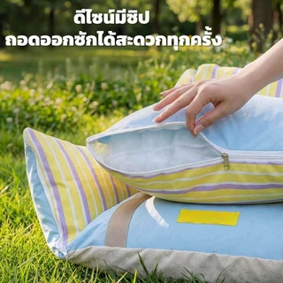【2in1】เบาะนอนในรถน้องหมาแมว เบาะนุ่มนั่งสบาย สายรัดยึดให้ปลอดภัย ดีไซน์ถอดซักได้ ใช้เฉพาะภายในรถยนต์ เบาะนั่งสัตว์เลี้ยง