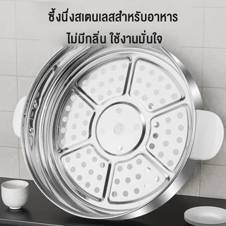 SAMI หม้อข้าวไฟฟ้า รุ่นใหม่ หม้อหุงข้าว 1.5ลิต 2ลิต พร้อมซึ้งนึ่งอาหาร