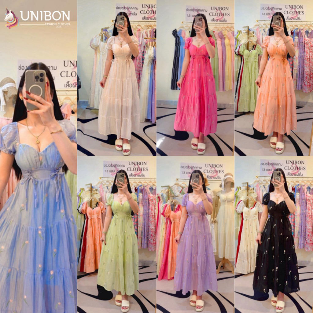 U1(มี2ไซต์)💐เดรสยาวแขนตุ๊กตา ผูกโบว์ ใส่เที่ยวทะเล คาเฟ่ เข้าวัดทำบุญ