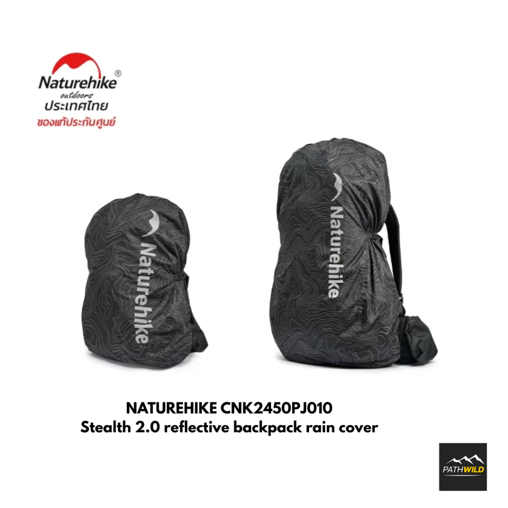 NATUREHIKE CNK2450PJ010 : Stealth 2.0 reﬂective backpack rain cover ผ้าคลุมกันฝน พิมพ์ลายสะท้อนแสง