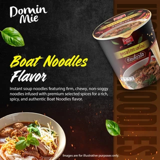 ก๋วยเตี๋ยวเรือสำเร็จรูป โดมินหมี่ DOMINMIE INSTANT BOAT NOODLE แพ็ค3ชิ้น