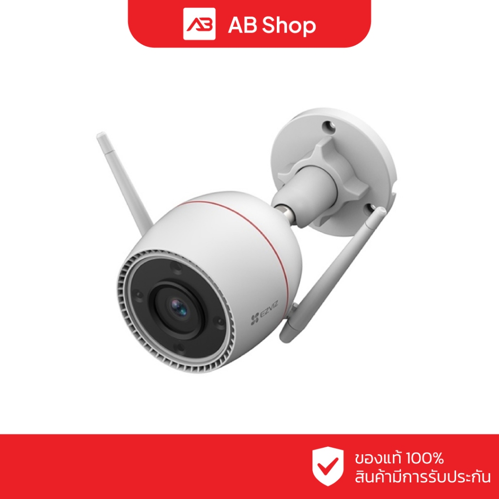 EZVIZ กล้องวงจรปิด WIFI 3 ล้านพิกเซล รุ่น C3TN (3MP)(OutPro)(2.8 mm.)