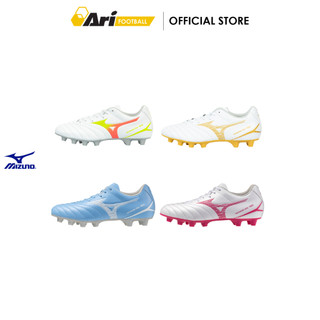 MIZUNO MONARCIDA NEO III SELECT FG -  รองเท้าฟุตบอล มิซูโน่ MONARCIDA NEO III SELECT