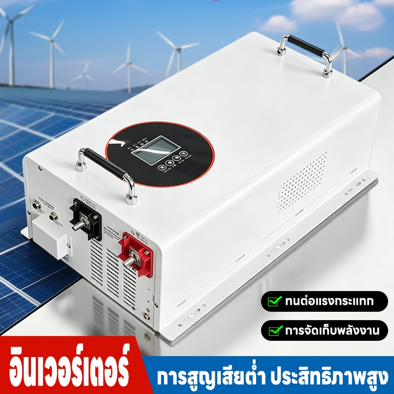 อินเวอร์เตอร์ 48Vหม้อแปลงเทอร์รอย Inverter off grid โซล่าเซลล์ พีคได้ เทอรอยด์ เพียวไซน์ pure sine แบตเตอรี่ แปลงไฟบ้าน