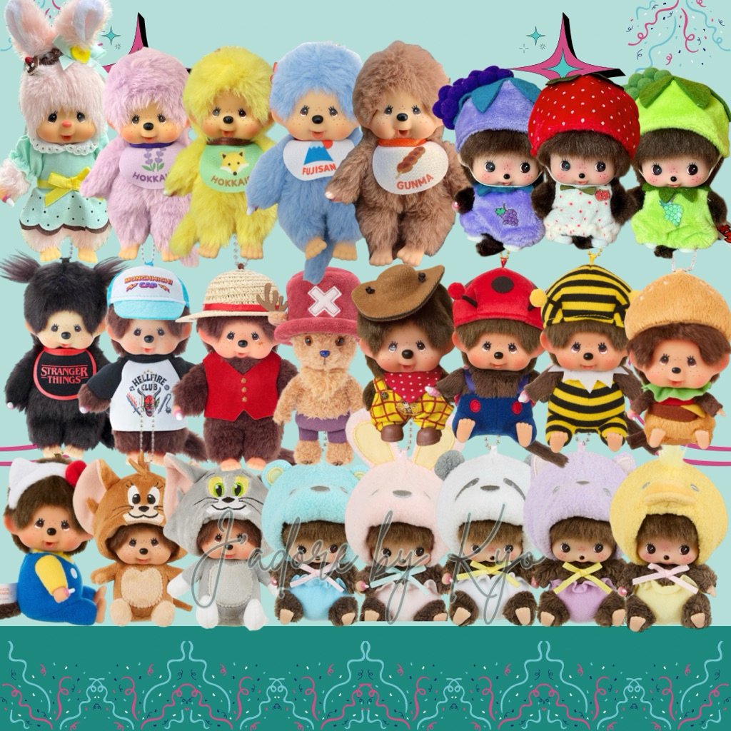 🌈🇯🇵 พร้อมส่งค่ะ! Monchhichi x Stranger Things พวงกุญแจ/ตุ๊กตาม่อนชิชิ รุ่นคอลแลบ ของใหม่ป้ายห้อย