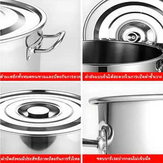 หม้อต้มซุป/ถังเก็บน้ำ สแตนเลส 304 แบบหนาทั้งใบ ซีลแน่น กันรั่ว เหมาะสำหรับโรงอาหารและใช้ในบ้าน