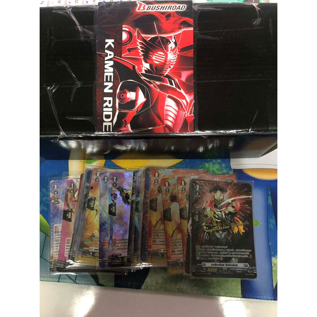 แวนการ์ด D Single RR Cardfight Vanguard Kamen Rider D-MBT02 ขาย Single