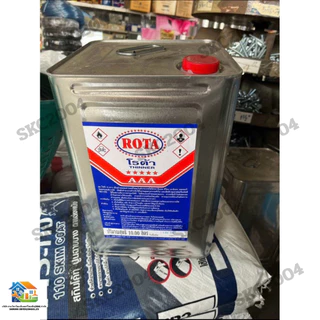 ทินเนอร์ โรต้า ROTA 5 ดาว AAAขนาดปี๊ป 10 ลิตร เกรดดี คุณภาพสูง (690806) OUA