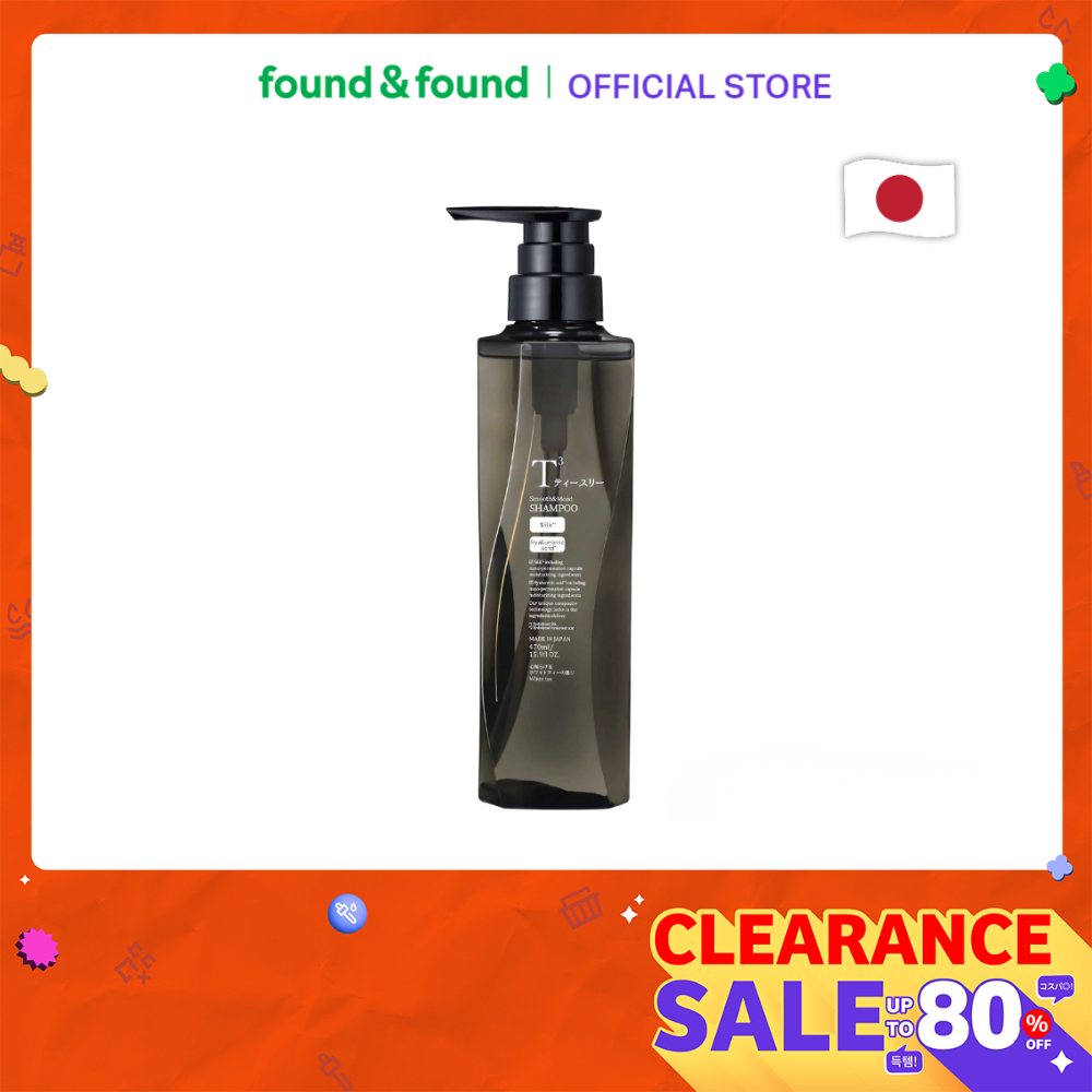 [EXP 2026-11-08] T3 Smooth & Moist Shampoo 470ml แชมพู ทีทรี สูตรนุ่มลื่น ผมนิ่ม found & found