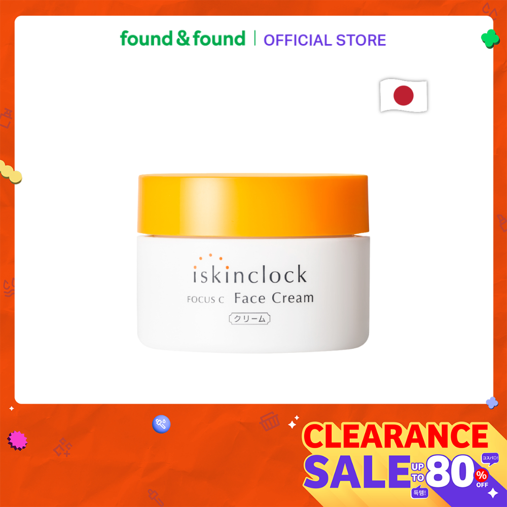 [EXP 2027-05-28] Iskinclock Focus C Face Cream 50g ครีมวิตามินซี สำหรับผิวหมองคล้ำ found & found