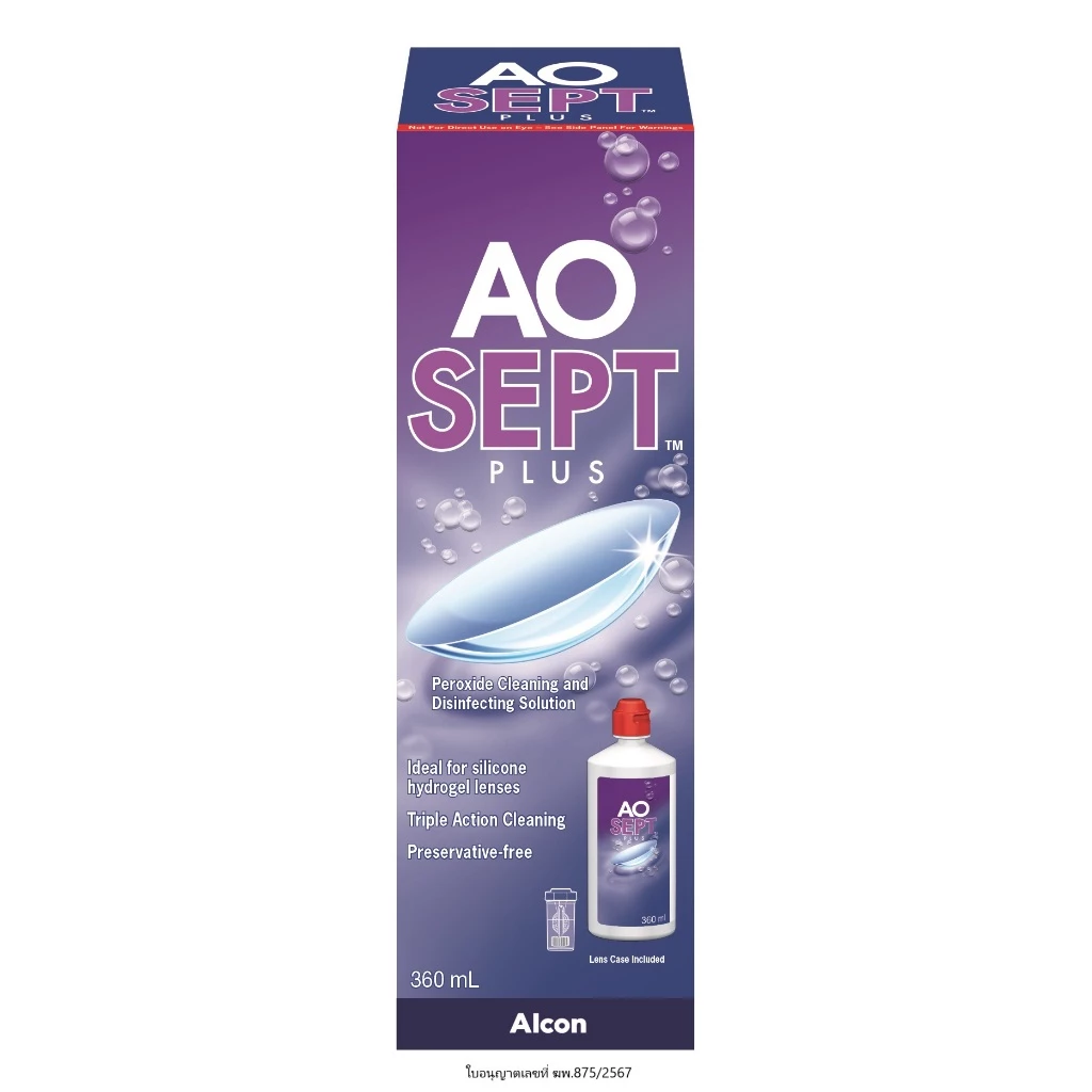 AOSEPT Plus 360ml. (ซื้อ 1 ขวด แถม puremoist 90 ml1 ขวด +Rewetting 1 ขวด) เอโอเซ็พท์ พลัส น้ำยาล้างคอนแทคเลนส์
