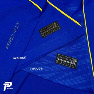 เสื้อฟุตบอล Chelsea 2026/27 Home เสื้อเชลซี